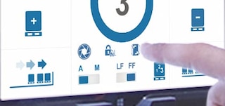 Mit der Funktion zur Änderung des Lagereingangs kann die Seite des Regals gewählt werden, von der aus gearbeitet werden soll